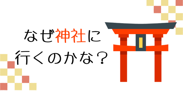 ガジェット研究所